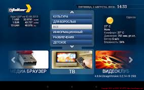 1739005764277.png