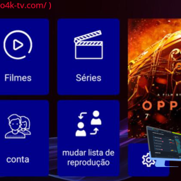 IBO App + Dashboard + Tutorial